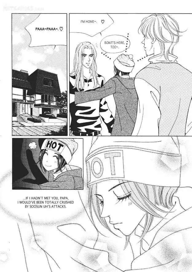 Romance Papa Chapter 5 116